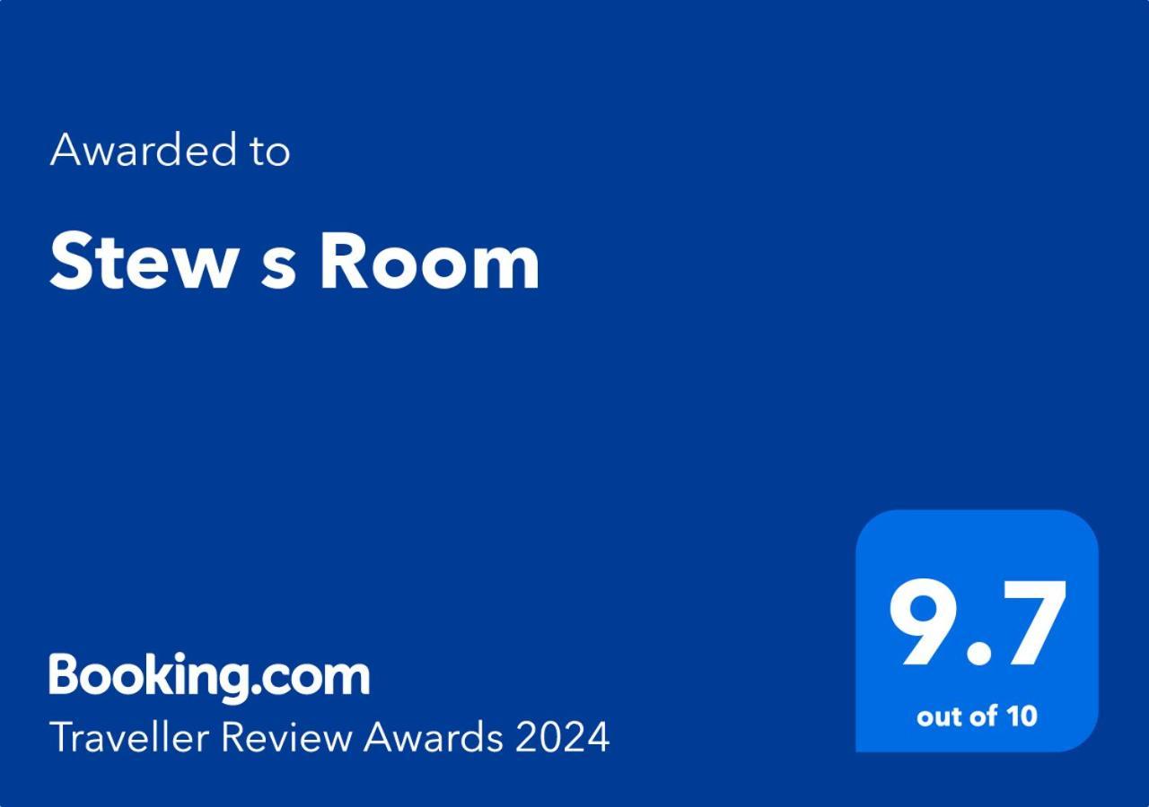 Stew S Room Полокване Екстериор снимка